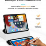Чехол Gurdini Magnet Smart для iPad 10.9" (2022) черный - фото № 6