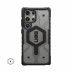Чехол UAG Pathfinder Pro с MagSafe для Samsung Galaxy S24 Ultra прозрачный (Ice)