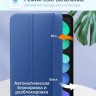 Чехол Gurdini Magnet Smart для iPad mini 6th gen (2021) голубой - фото № 4