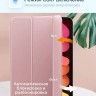Чехол Gurdini Magnet Smart для iPad mini 6th gen (2021) розовый - фото № 4