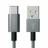 Кабель Satechi Aluminum Type-C USB 3.1 to Type-A USB 2.0 Cable серый (ST-TCTAM) - фото № 2
