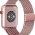 Ремешок Gurdini Milanese Loop металлический для Apple Watch 42/44 мм розовое золото (Rose gold)