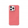 Чехол UAG [U] Dot для iPhone 13 Pro розовый (Clay)