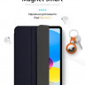 Чехол Gurdini Magnet Smart для iPad 10.9" (2022) темно-синий - фото № 2