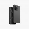 Чехол Uniq Lyden DS с MagSafe для iPhone 15 Pro Max серый/черный (Rhino Grey/Black)