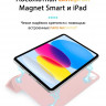 Чехол Gurdini Magnet Smart для iPad 10.9" (2022) розовый - фото № 4