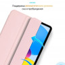 Чехол Gurdini Magnet Smart для iPad 10.9" (2022) розовый - фото № 5