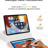 Чехол Gurdini Magnet Smart для iPad 10.9" (2022) розовый - фото № 6