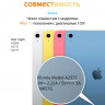 Чехол Gurdini Magnet Smart для iPad 10.9" (2022) голубой - фото № 6