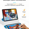Чехол Gurdini Magnet Smart для iPad 10.9" (2022) голубой - фото № 5