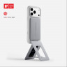 Подставка-штатив с MagSafe MOFT Tripod Stand серый