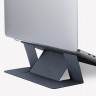 Подставка для ноутбука MOFT Laptop Stand темно-серая (Space Grey)