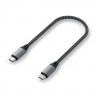 Кабель Satechi USB-C to USB-C Cable 25 см - фото № 4