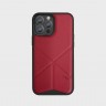 Чехол Uniq Transforma MagSafe для iPhone 13 Pro красный (Coral)