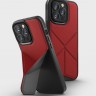 Чехол Uniq Transforma MagSafe для iPhone 13 Pro красный (Coral) - фото № 2